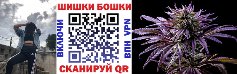 Купить наркотики цена Юхнов Бутират АМФЕТАМИН Меф мяу мяу Гашиш