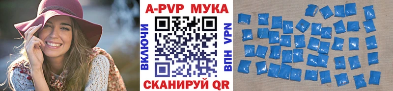 Alpha-PVP СК КРИС  купить  сайты  kraken зеркало  Юхнов 
