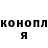 Кетамин VHQ BernieTime