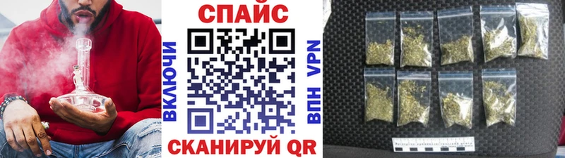 БУТИРАТ бутандиол  Юхнов 