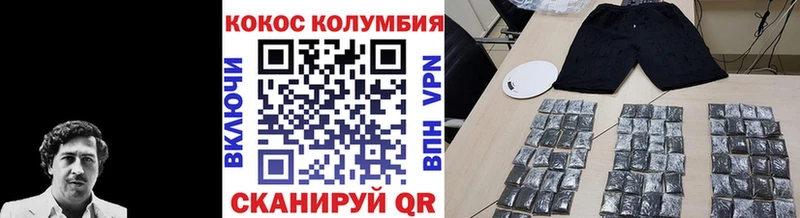 COCAIN Fish Scale Юхнов