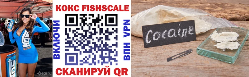 COCAIN Columbia  Юхнов 