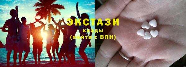 альфа пвп Верхнеуральск
