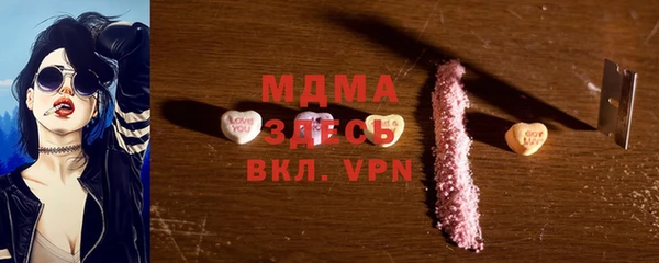 гашиш Верхний Тагил