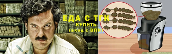 амф Верея