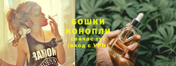 гашиш Верхний Тагил