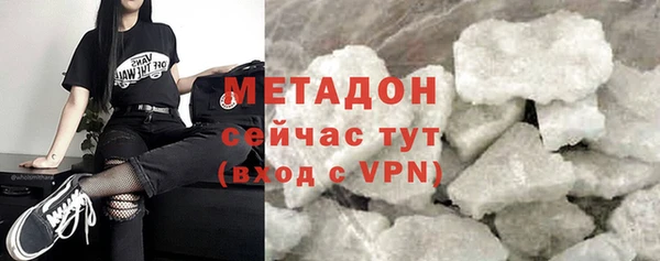 гашиш Верхний Тагил