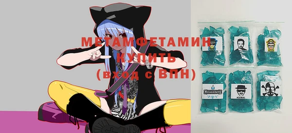 амф Верея