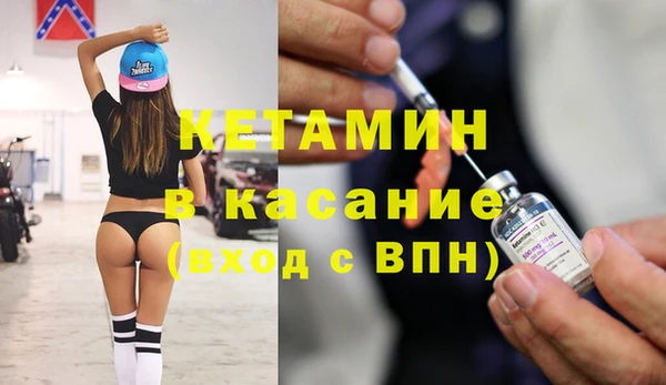 альфа пвп Верхнеуральск