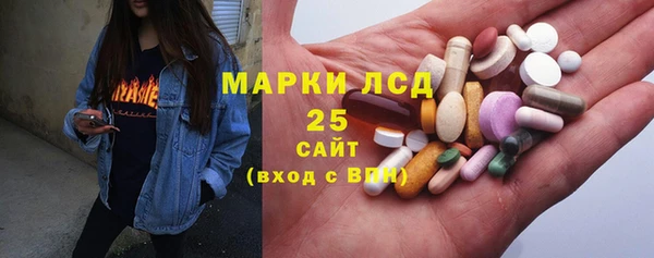 гашиш Верхний Тагил