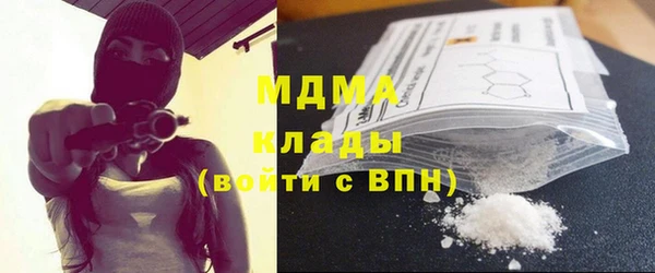 гашиш Верхний Тагил