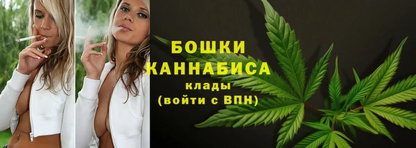 гашиш Верхний Тагил