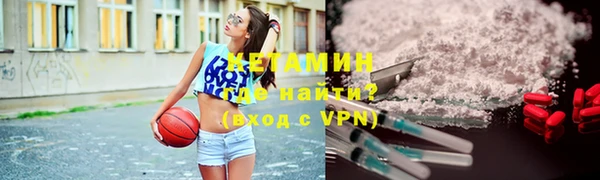 гашиш Верхний Тагил