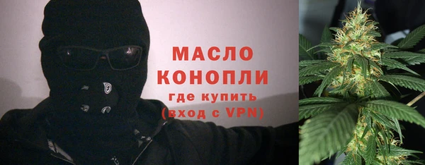 альфа пвп Верхнеуральск
