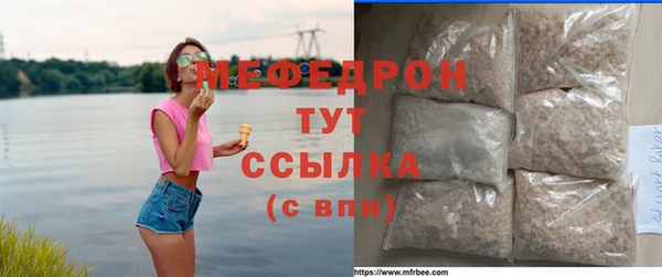 альфа пвп Верхнеуральск