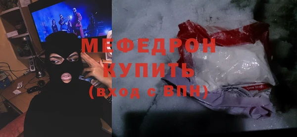 гашиш Верхний Тагил