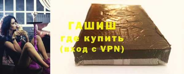 гашиш Верхний Тагил