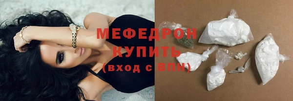 гашиш Верхний Тагил