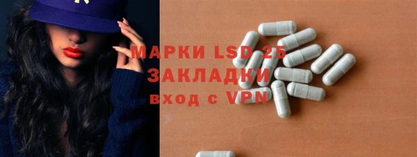 альфа пвп Верхнеуральск