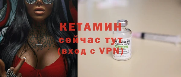 амф Верея