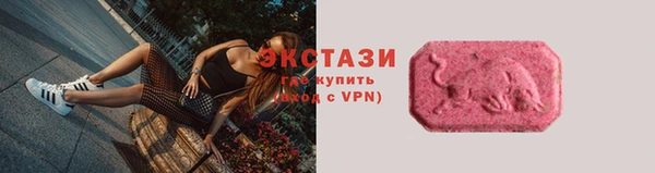гашиш Верхний Тагил
