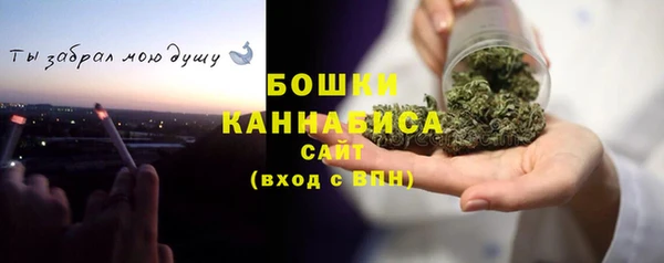 гашиш Верхний Тагил