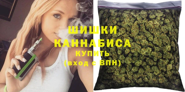 альфа пвп Верхнеуральск