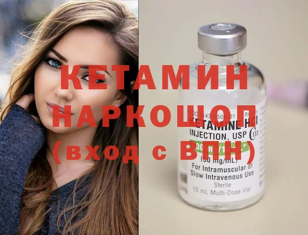 альфа пвп Верхнеуральск