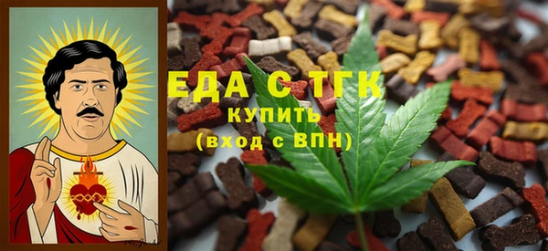 амф Верея