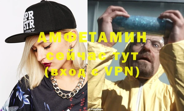 гашиш Верхний Тагил