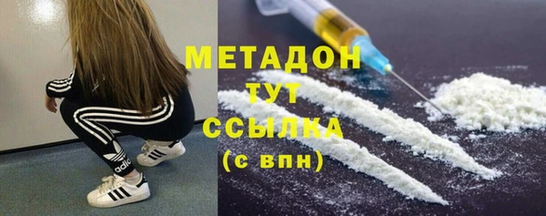альфа пвп Верхнеуральск