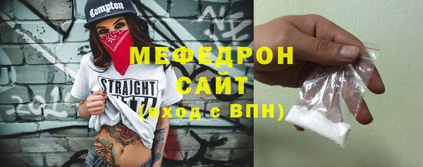 гашиш Верхний Тагил