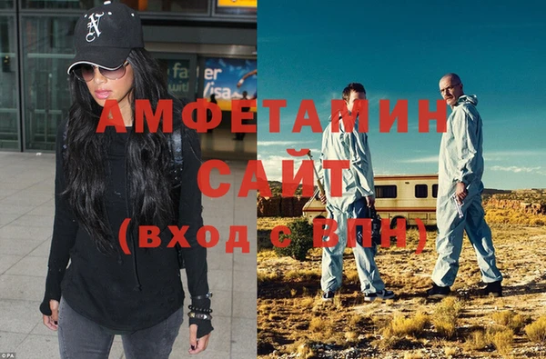 альфа пвп Верхнеуральск