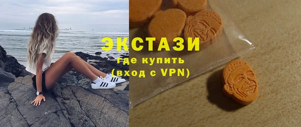 гашиш Верхний Тагил