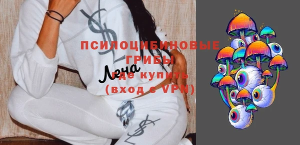 гашиш Верхний Тагил