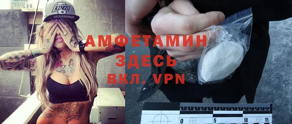 гашиш Верхний Тагил