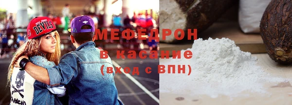 амф Верея