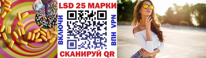 ЛСД экстази кислота  сколько стоит  Юхнов 