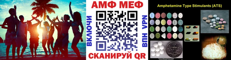 где купить наркоту  Юхнов  Первитин винт 